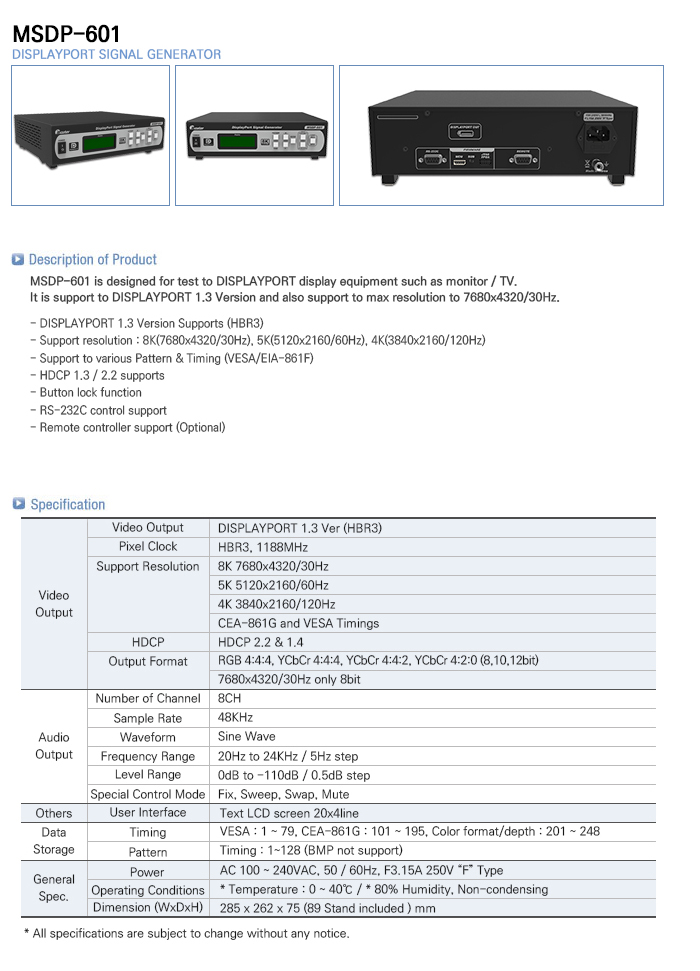 MSDP-601